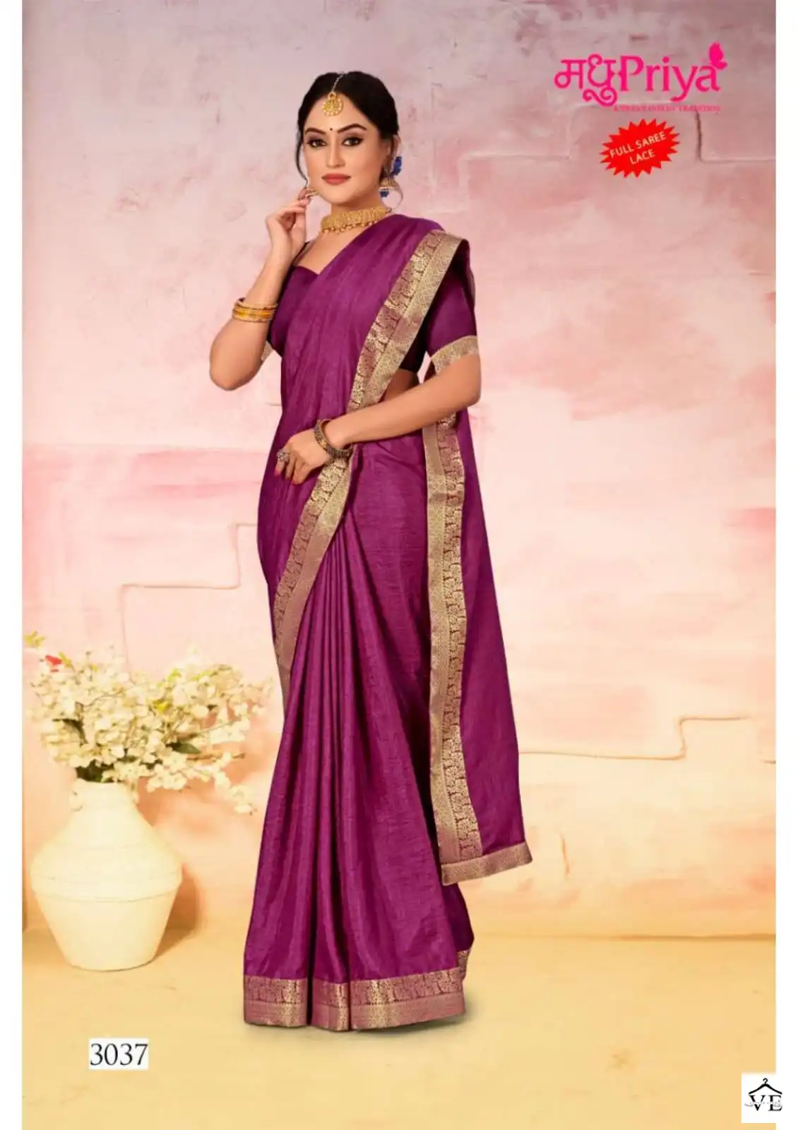 Madhupriya Kesar Kali P-P Vichitra Dyed Wholesale Saree Catalog — Wholesale Sarees, MPA wholesale from Surat - Gallery Image 2