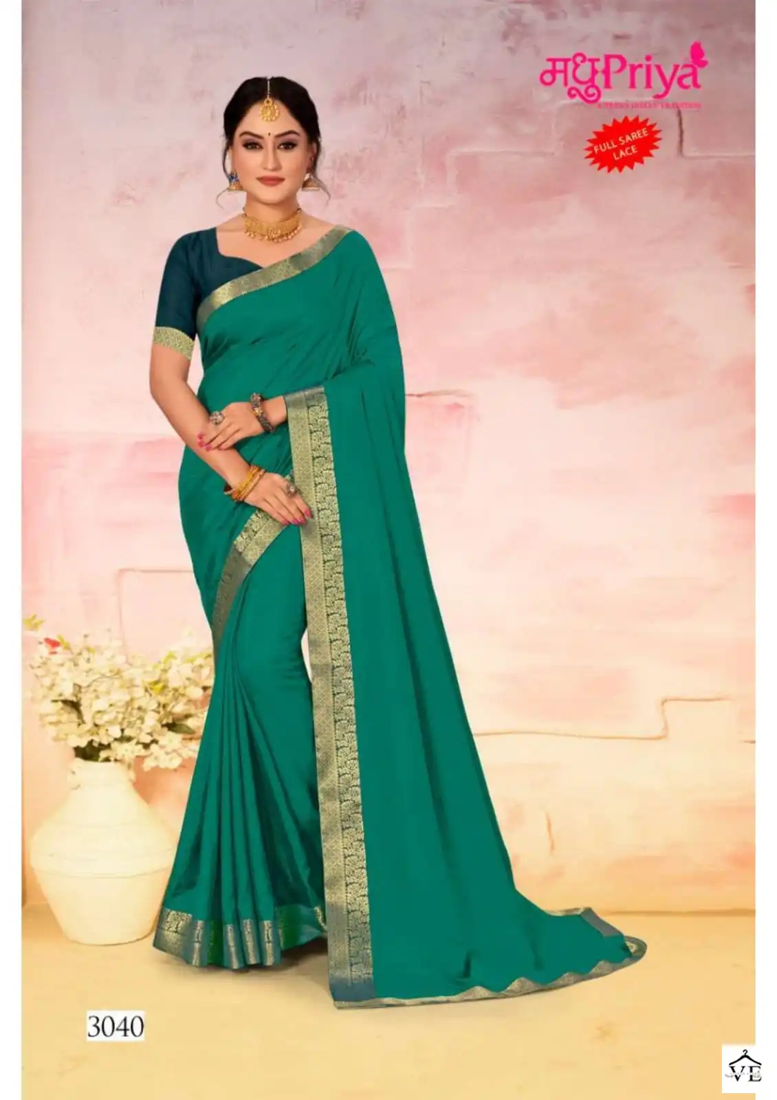 Madhupriya Kesar Kali P-P Vichitra Dyed Wholesale Saree Catalog — Wholesale Sarees, MPA wholesale from Surat - Gallery Image 3