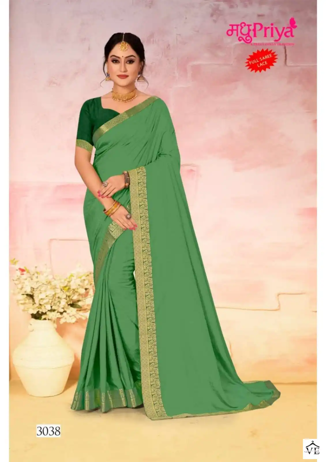 Madhupriya Kesar Kali P-P Vichitra Dyed Wholesale Saree Catalog — Wholesale Sarees, MPA wholesale from Surat - Gallery Image 4