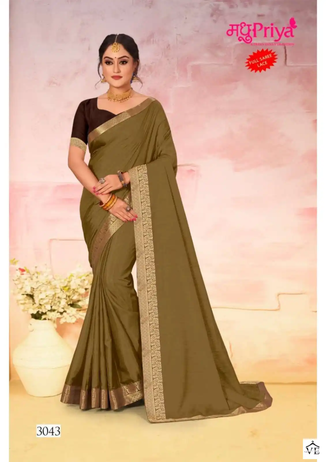 Madhupriya Kesar Kali P-P Vichitra Dyed Wholesale Saree Catalog — Wholesale Sarees, MPA wholesale from Surat - Gallery Image 8