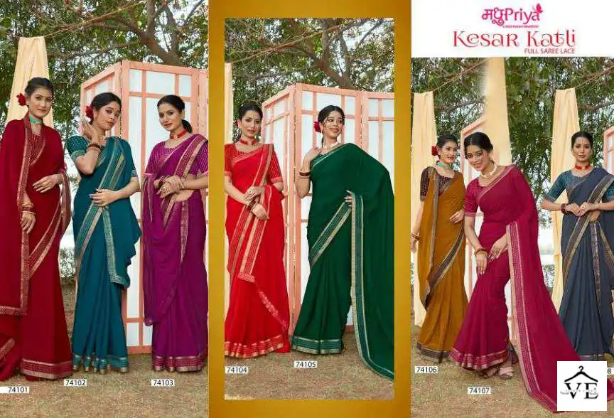 Madhupriya Kesar Katli White Cat Zometto Wholesale Saree Catalog — Wholesale Sarees, MPA wholesale from Surat — view 9