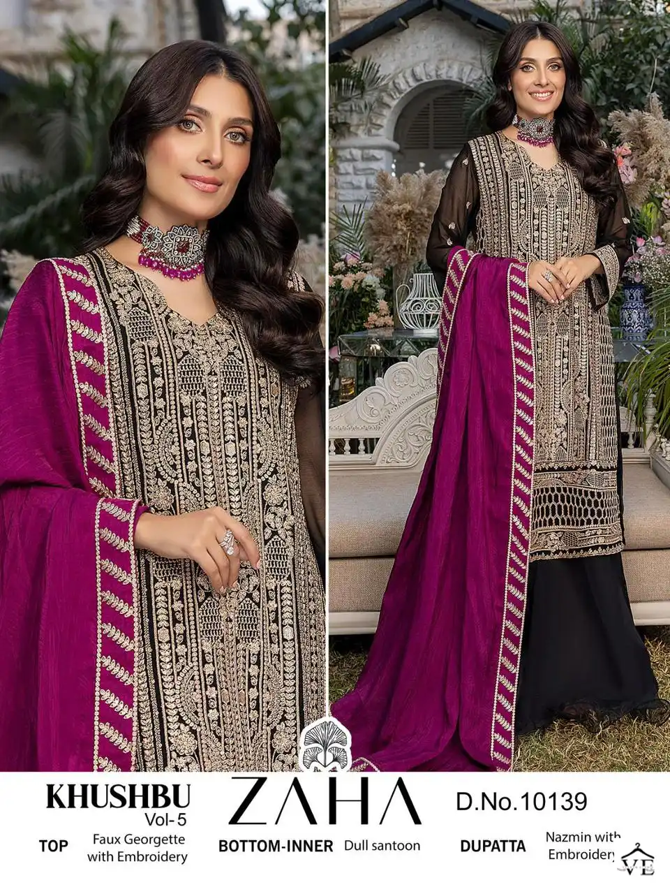 Zaha Khushbu Vol-5 Georgette Wholesale Designer Pakistani Suits Catalog — Wholesale Salwar Suits, MPA wholesale from Surat - Gallery Image 2