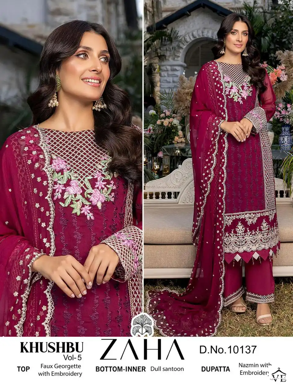 Zaha Khushbu Vol-5 Georgette Wholesale Designer Pakistani Suits Catalog — Wholesale Salwar Suits, MPA wholesale from Surat - Gallery Image 3