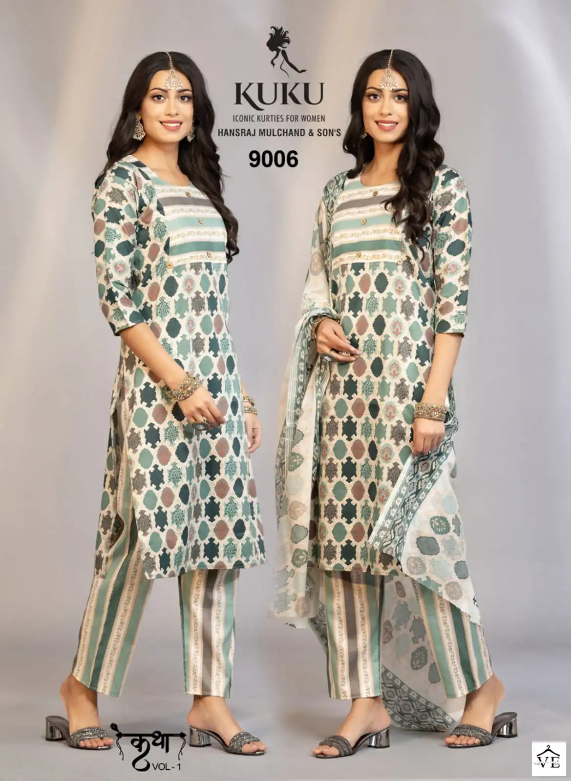 Kuku Katha Cotton Wholesale Readymade Suits Catalog — Wholesale Salwar Suits, MPA wholesale from Surat — view 5