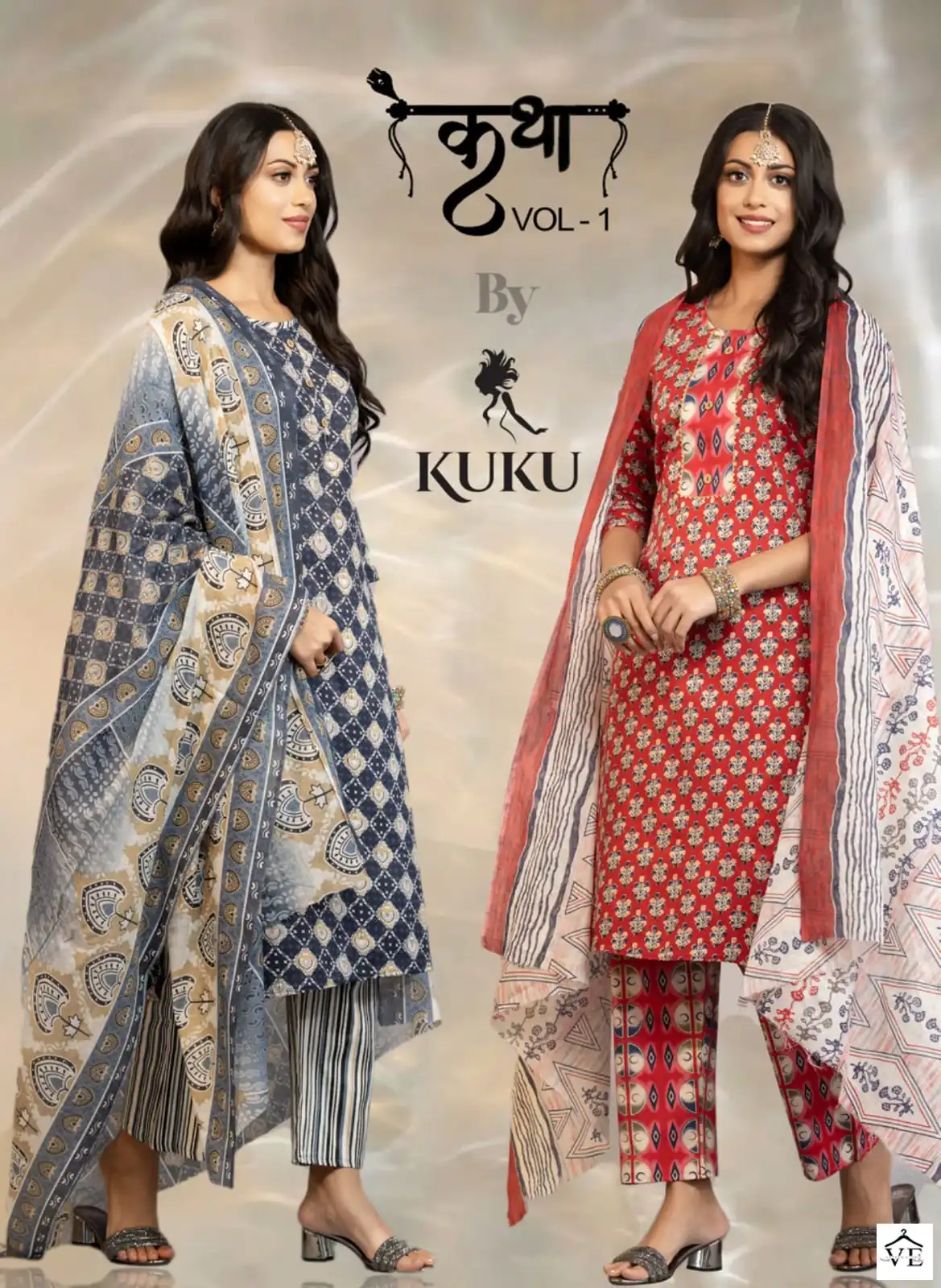 Kuku Katha Cotton Wholesale Readymade Suits Catalog — Wholesale Salwar Suits, MPA wholesale from Surat — view 7