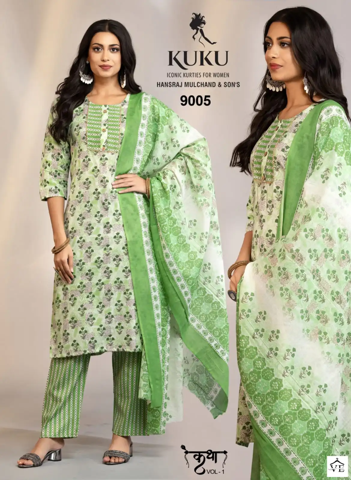 Kuku Katha Cotton Wholesale Readymade Suits Catalog — Wholesale Salwar Suits, MPA wholesale from Surat — view 8