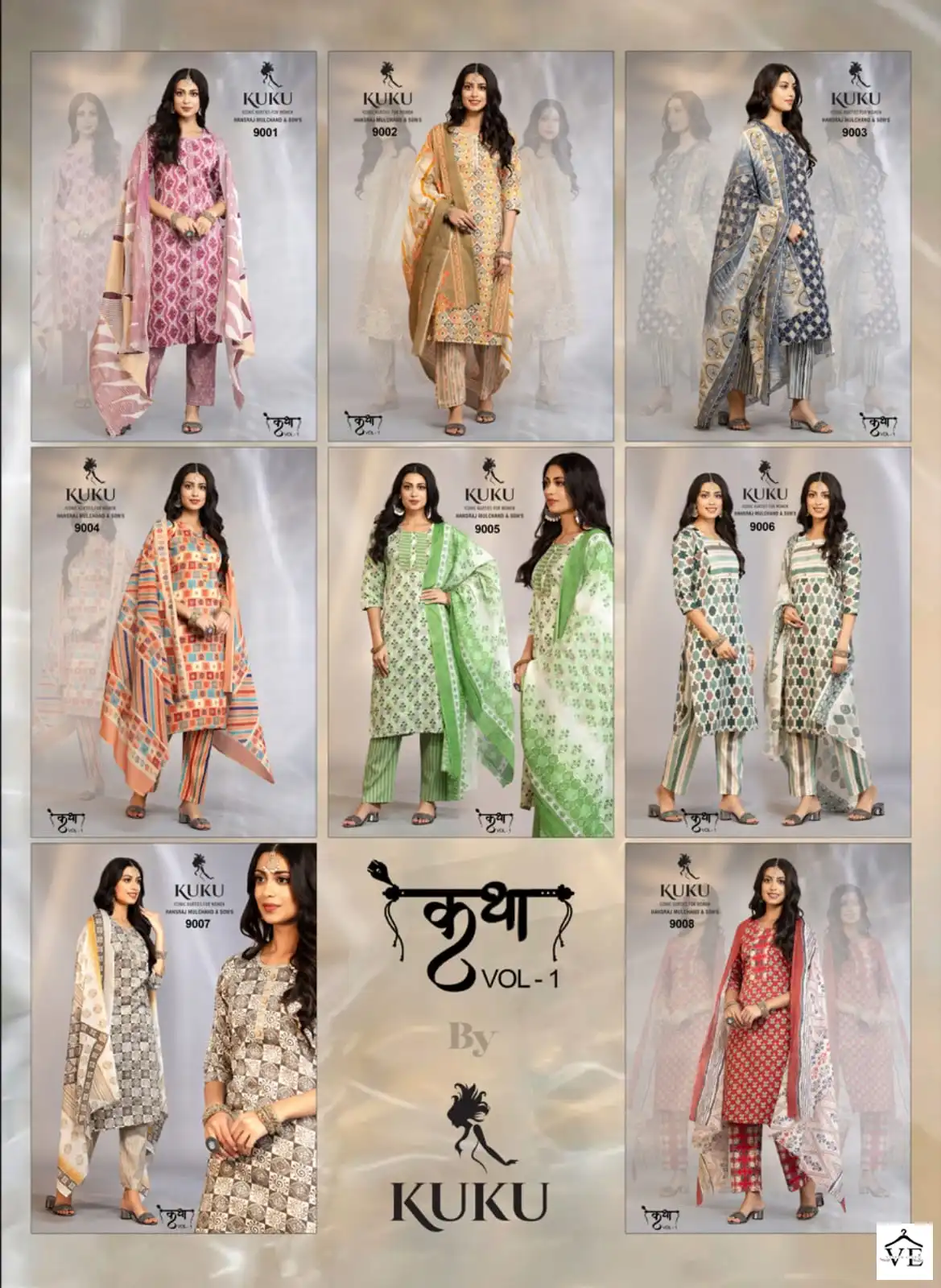 Kuku Katha Cotton Wholesale Readymade Suits Catalog — Wholesale Salwar Suits, MPA wholesale from Surat — view 9