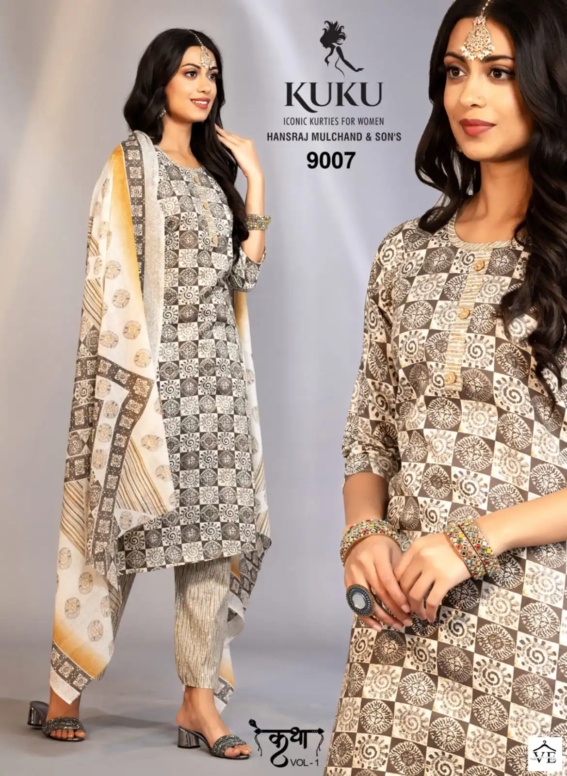 Kuku Katha Cotton Wholesale Readymade Suits Catalog — Wholesale Salwar Suits, MPA wholesale from Surat — view 2