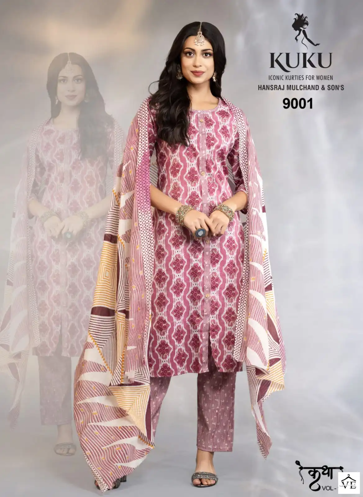 Kuku Katha Cotton Wholesale Readymade Suits Catalog — Wholesale Salwar Suits, MPA wholesale from Surat — view 3