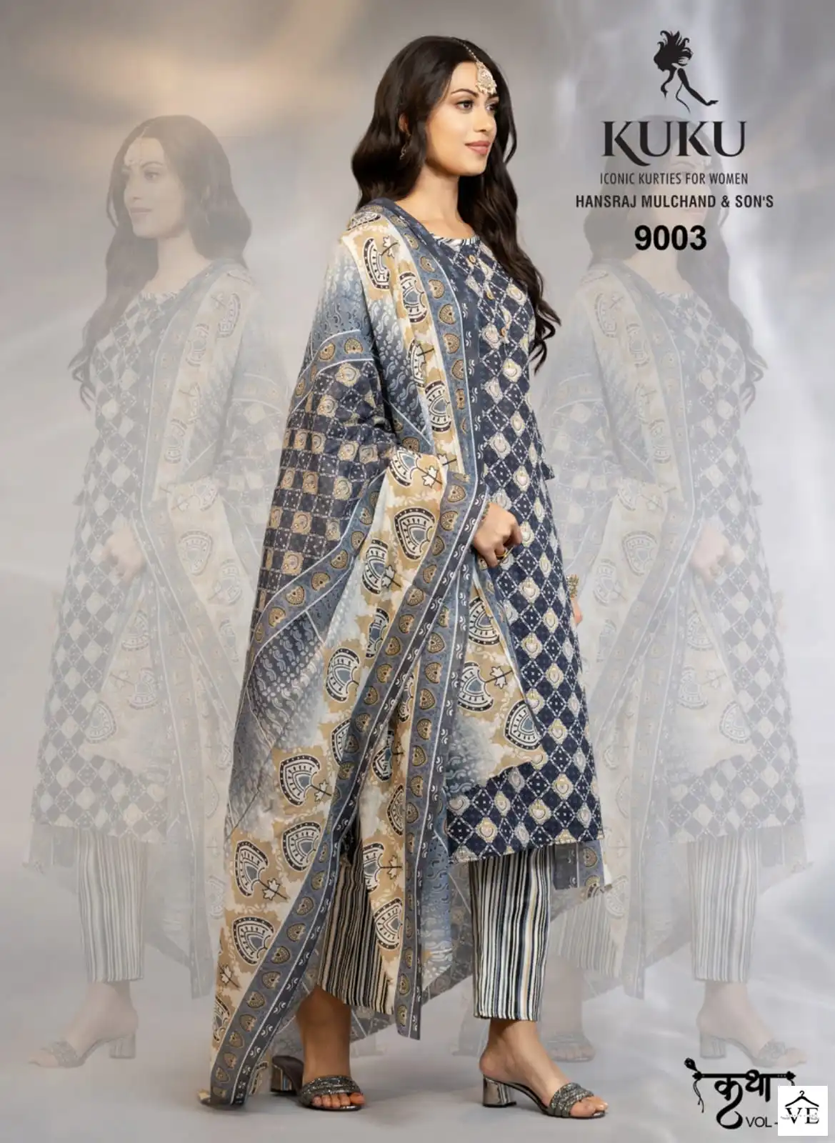 Kuku Katha Cotton Wholesale Readymade Suits Catalog — Wholesale Salwar Suits, MPA wholesale from Surat — view 4