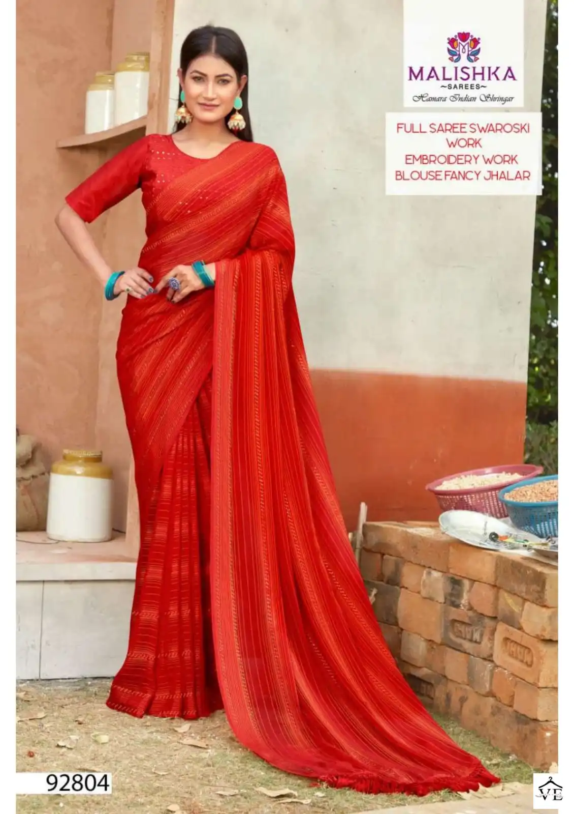 Malishka Kusum Wetless Butterfly Kia Satin Wholesale Saree Catalog — Wholesale Sarees, MPA wholesale from Surat - Gallery Image 3