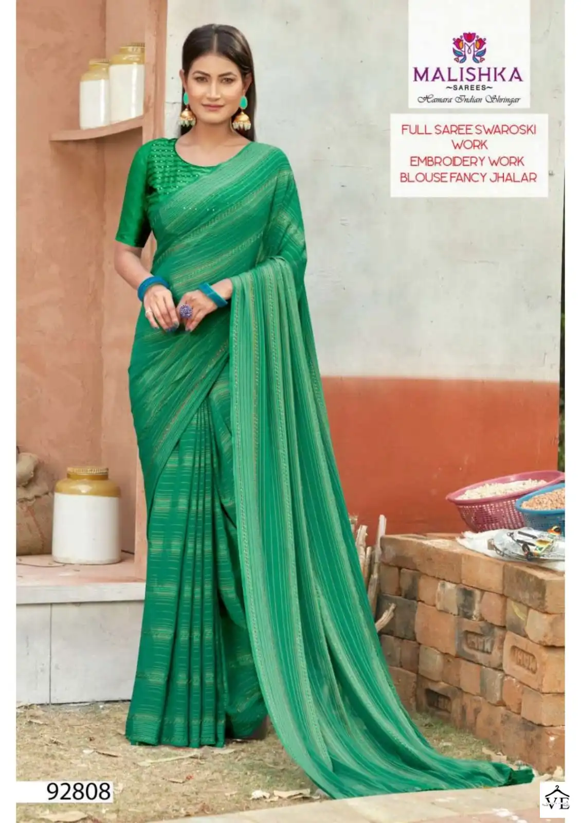 Malishka Kusum Wetless Butterfly Kia Satin Wholesale Saree Catalog — Wholesale Sarees, MPA wholesale from Surat - Gallery Image 5