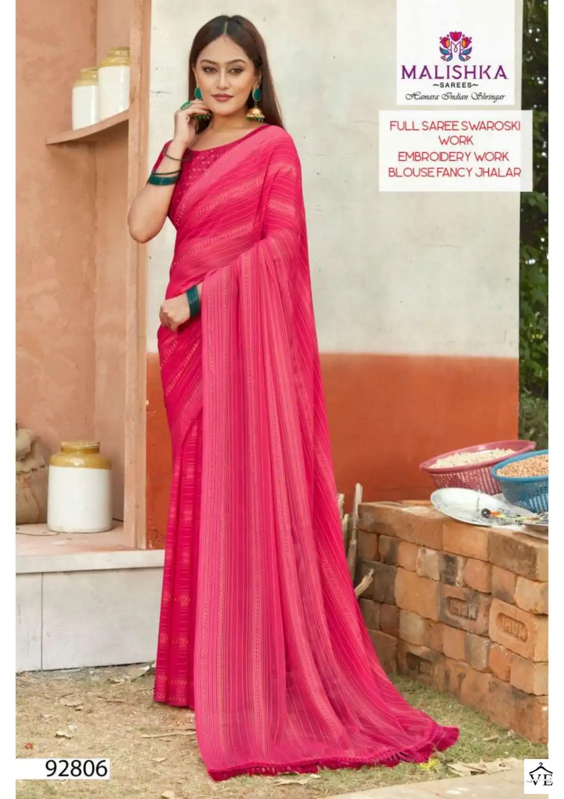 Malishka Kusum Wetless Butterfly Kia Satin Wholesale Saree Catalog — Wholesale Sarees, MPA wholesale from Surat - Gallery Image 8
