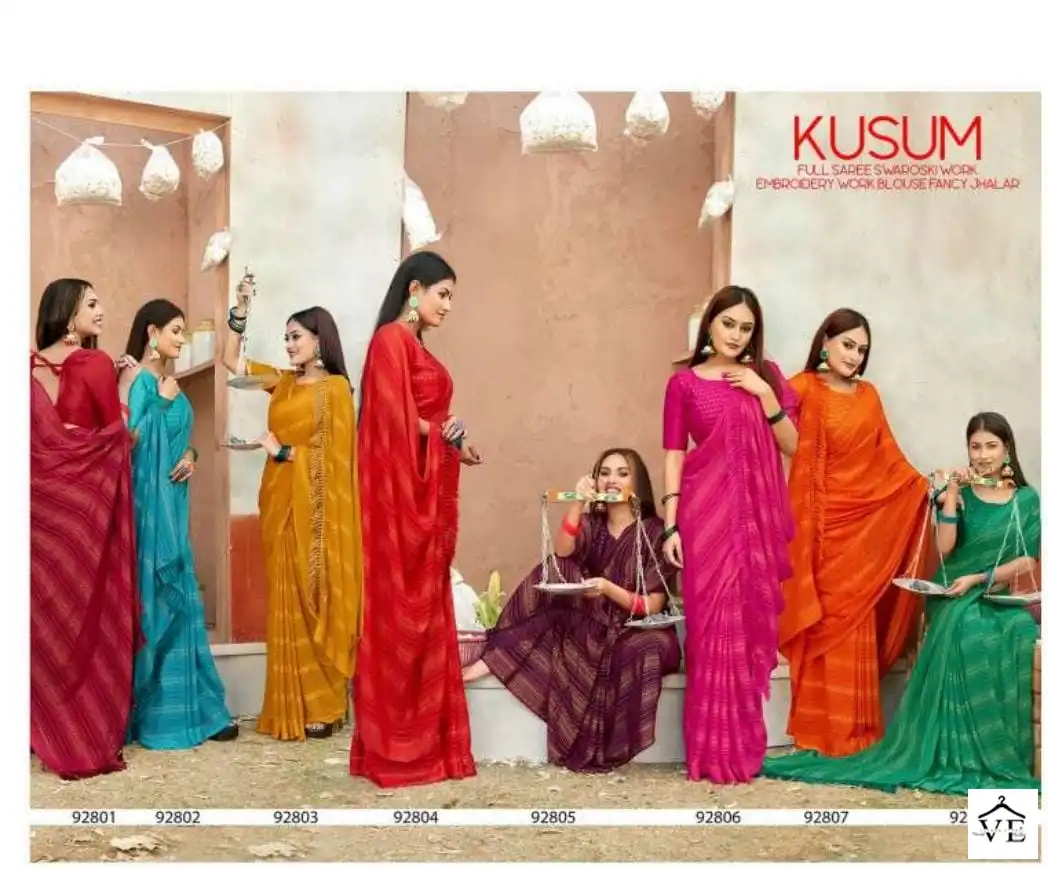 Malishka Kusum Wetless Butterfly Kia Satin Wholesale Saree Catalog — Wholesale Sarees, MPA wholesale from Surat — view 9