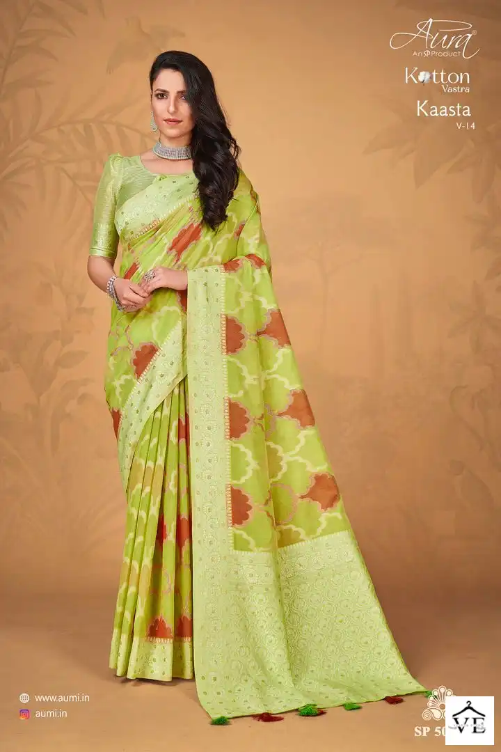 Aura Kaasta Vol 14 Cotton Wholesale Saree Catalog — Wholesale Sarees, MPA wholesale from Surat — view 5