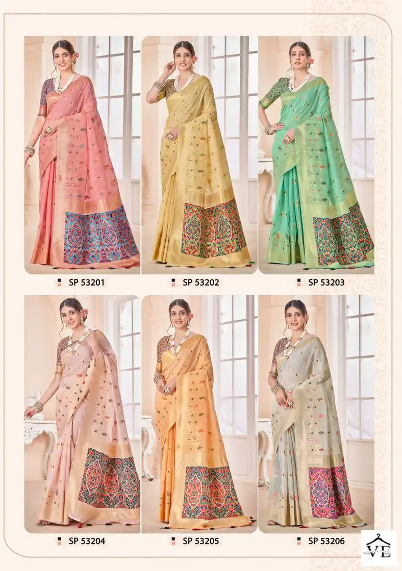 Aura Kaasta Vol 16 Cotton Wholesale Saree Catalog — Wholesale Sarees, MPA wholesale from Surat — view 7