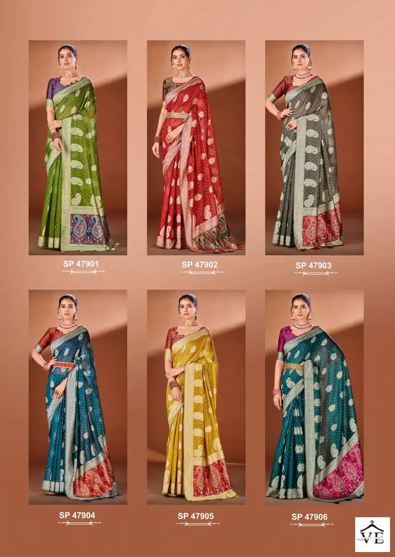 Aura Kaasta Vol-13 Cotton Wholesale Saree Catalog — Wholesale Sarees, MPA wholesale from Surat — view 7