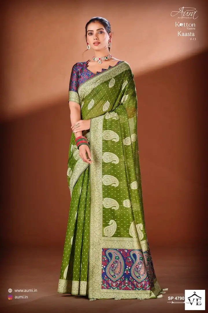 Aura Kaasta Vol-13 Cotton Wholesale Saree Catalog — Wholesale Sarees, MPA wholesale from Surat — view 2