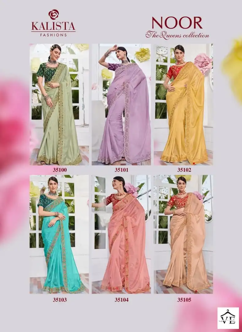 Kalista Noor Fancy Satin Organza Wholesale Designer Saree Catalog — Wholesale Sarees, MPA wholesale from Surat — view 7