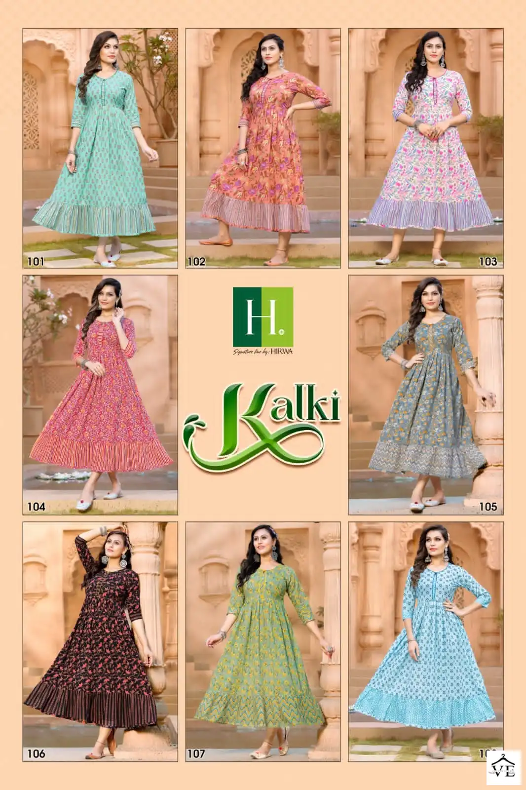 Hirwa Kalki 100% Cotton Cambric Wholesale Long Gown Catalog — Wholesale Kurtis, MPA wholesale from Surat — view 6