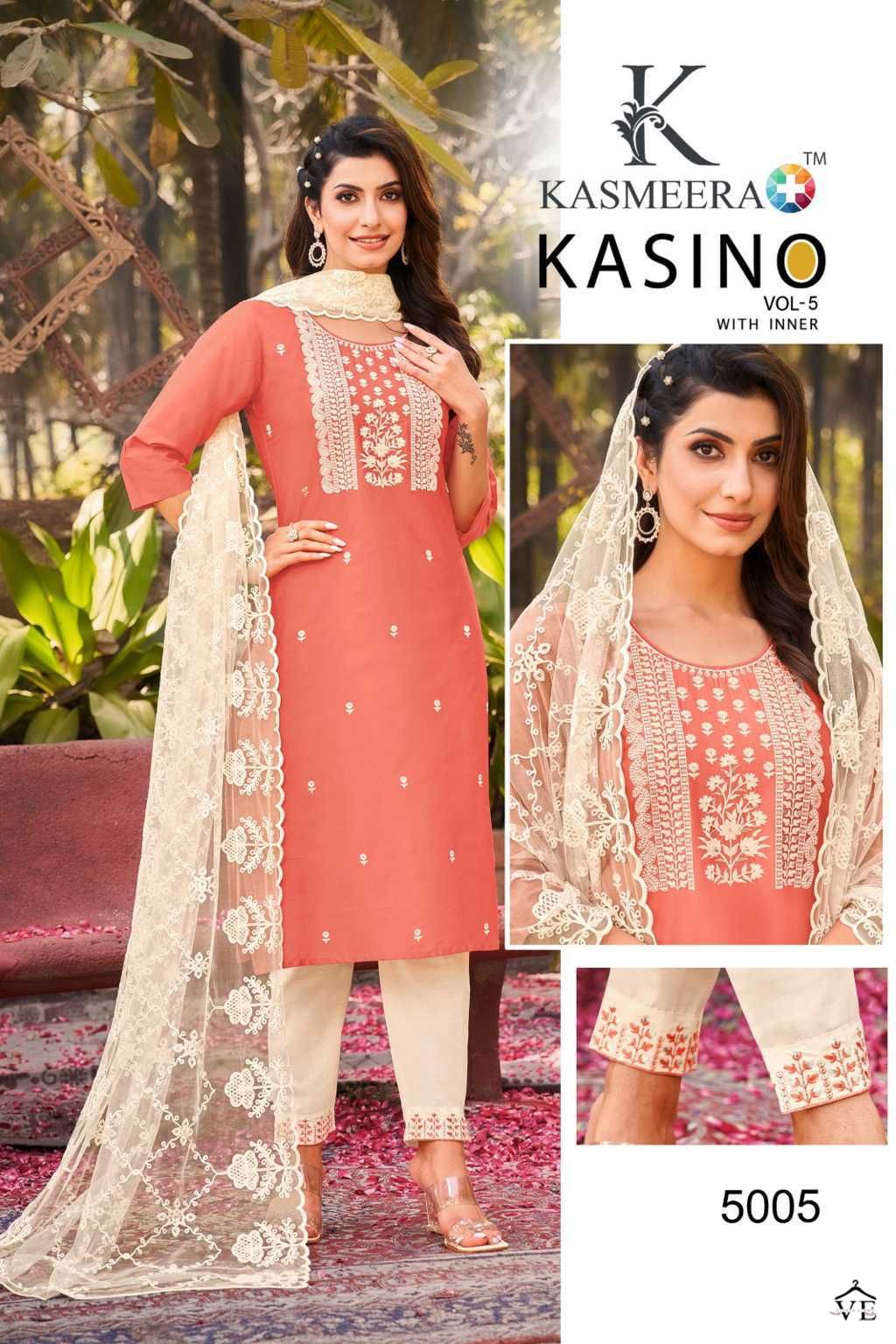 Hariyaali Kasino Vol 5 Viscose Silk Wholesale Readymade Salwar Suit Catalog — Wholesale Salwar Suits, MPA wholesale from Surat — view 3