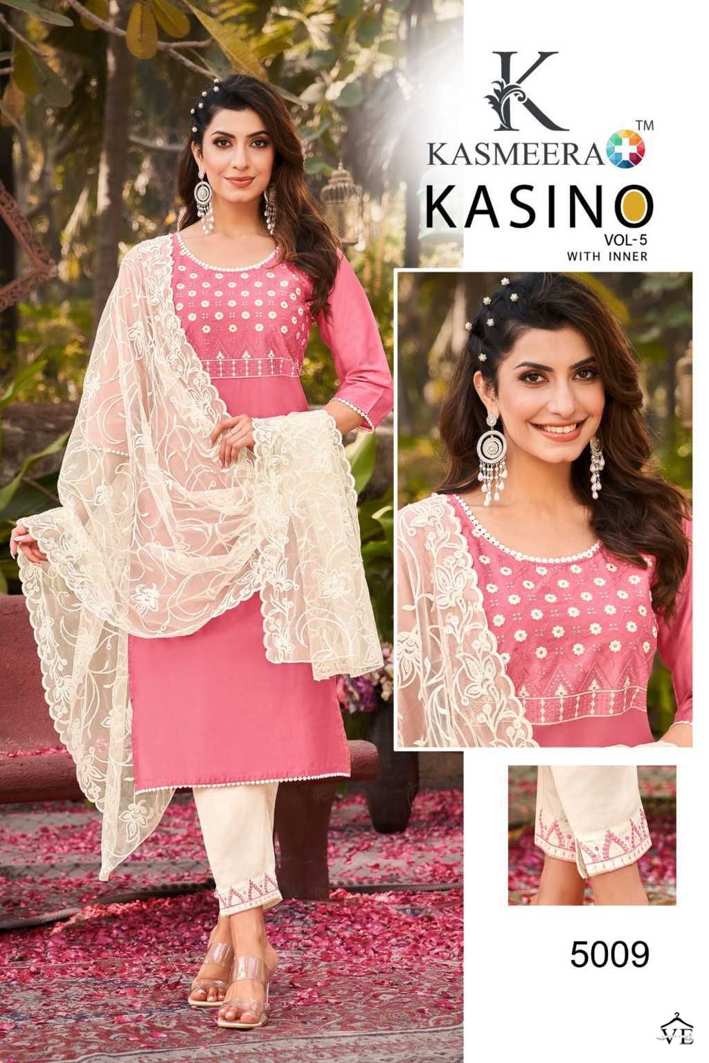 Hariyaali Kasino Vol 5 Viscose Silk Wholesale Readymade Salwar Suit Catalog — Wholesale Salwar Suits, MPA wholesale from Surat — view 6