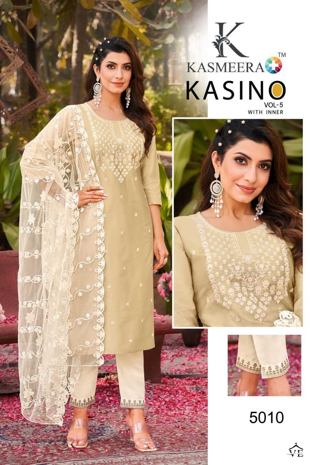 Hariyaali Kasino Vol 5 Viscose Silk Wholesale Readymade Salwar Suit Catalog — Wholesale Salwar Suits, MPA wholesale from Surat — view 7