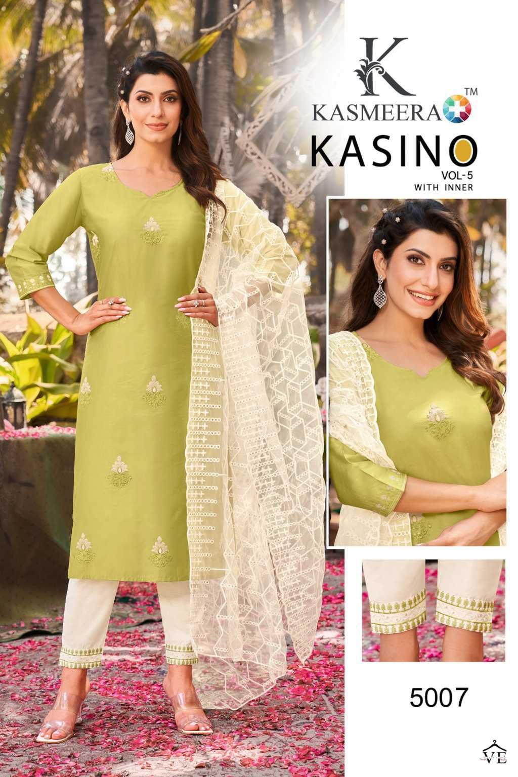 Hariyaali Kasino Vol 5 Viscose Silk Wholesale Readymade Salwar Suit Catalog — Wholesale Salwar Suits, MPA wholesale from Surat — view 9