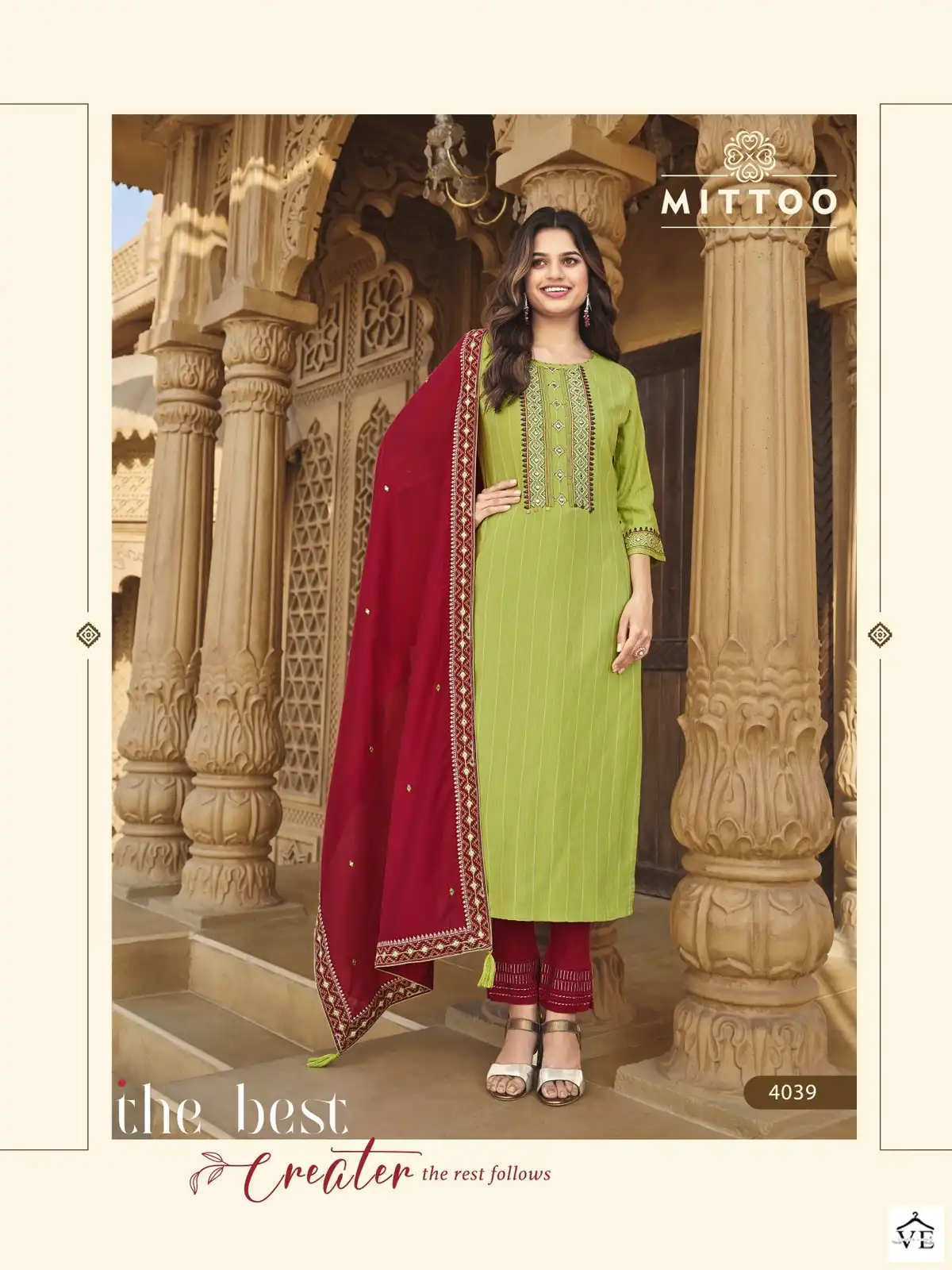 Mittoo Kohinoor Vol 2 Rayon Wholesale Readymade Salwar Suit Catalog - Image 2