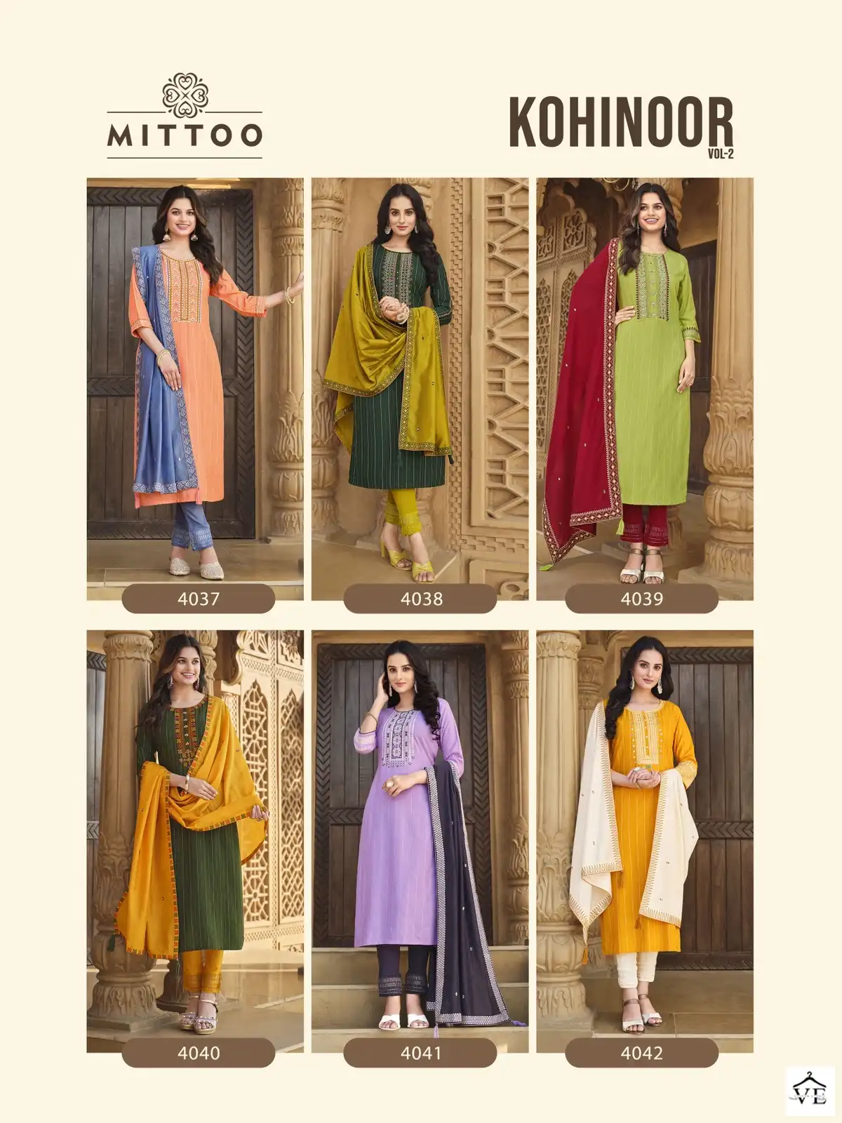 Mittoo Kohinoor Vol 2 Rayon Wholesale Readymade Salwar Suit Catalog - Image 7