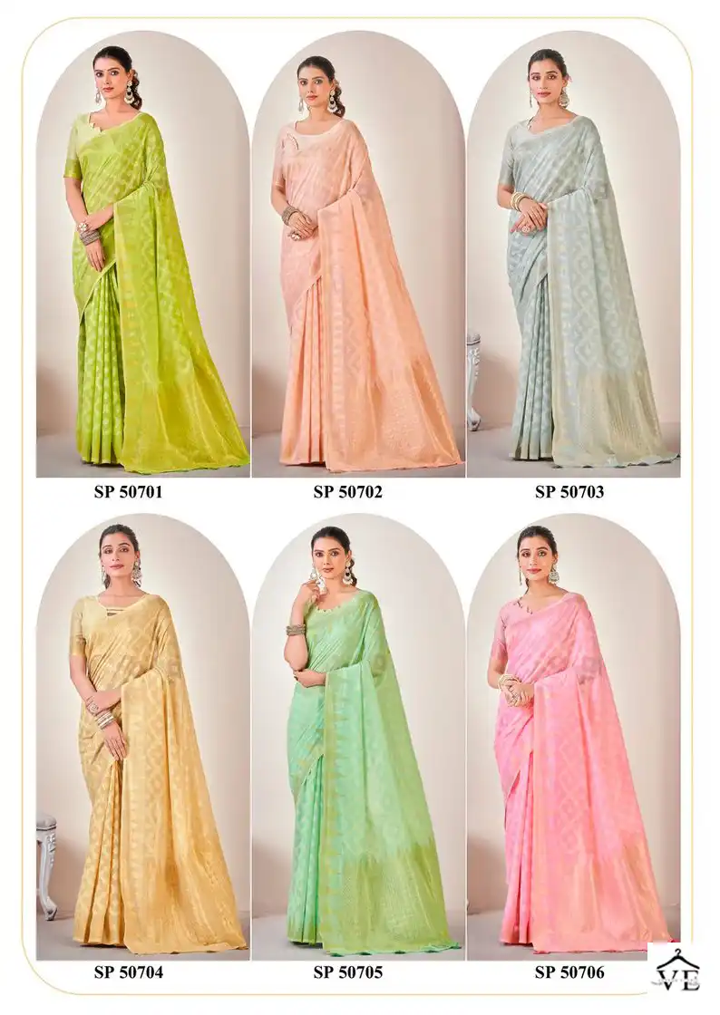 Aura Kosa Vol-11 Cotton Wholesale Saree Catalog — Wholesale Sarees, MPA wholesale from Surat — view 7