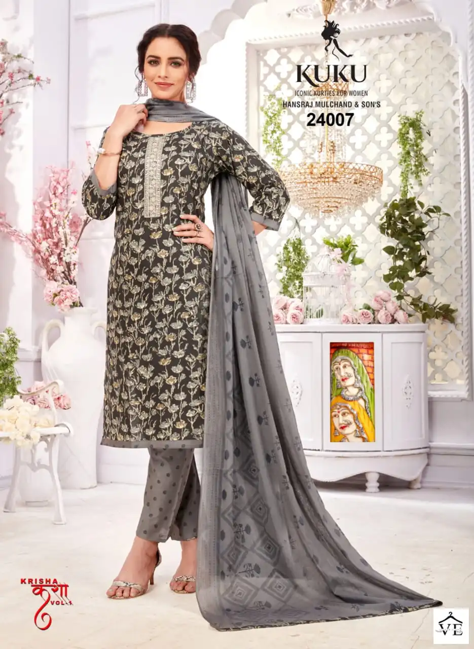 Vardan Ethnic Krisha Pure Cotton Wholesale Readymade Suits Catalog — Wholesale Salwar Suits, MPA wholesale from Surat - Gallery Image 6