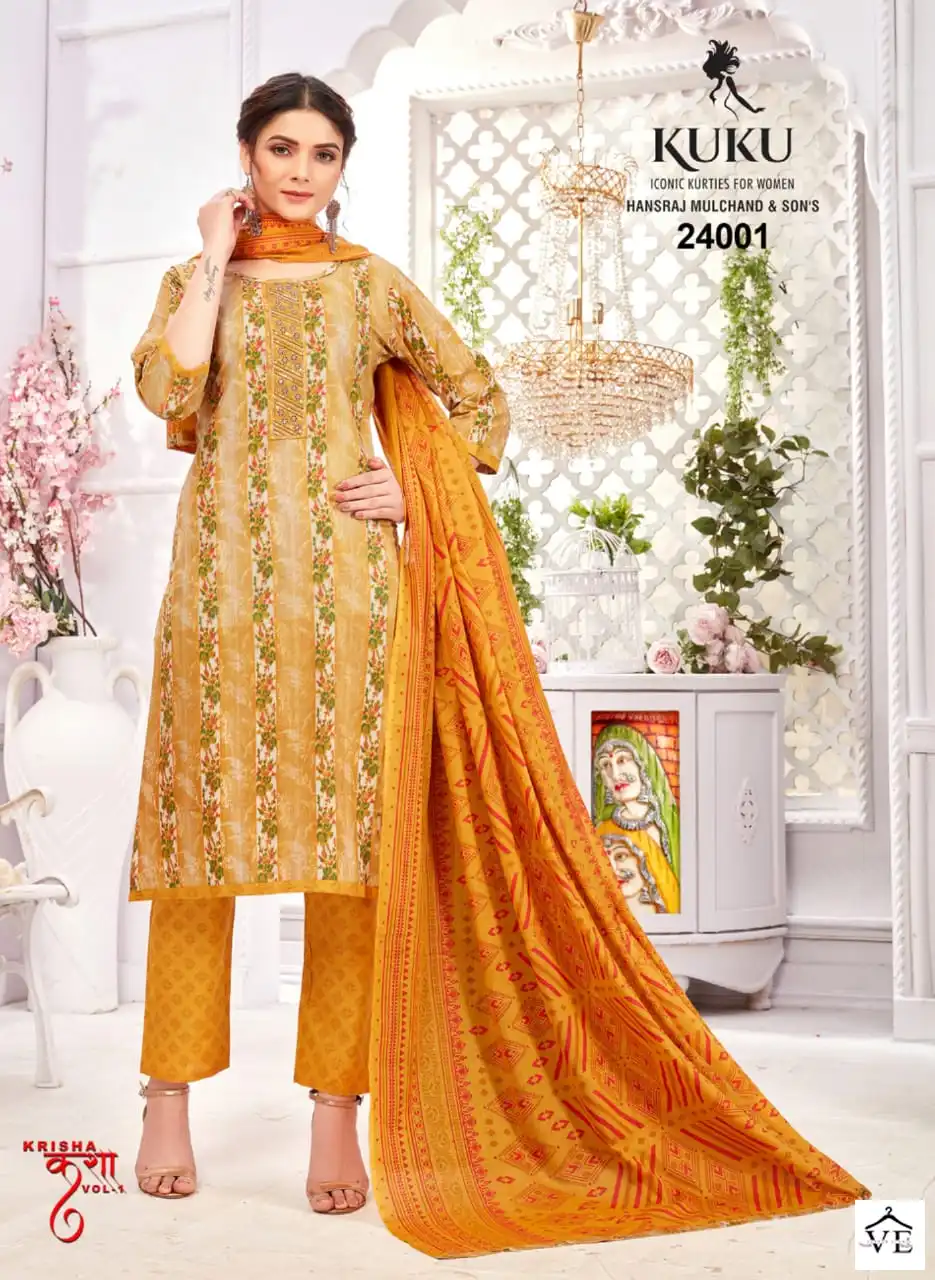 Vardan Ethnic Krisha Pure Cotton Wholesale Readymade Suits Catalog — Wholesale Salwar Suits, MPA wholesale from Surat - Gallery Image 3