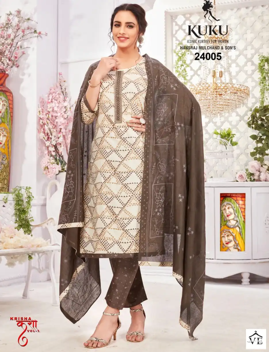 Vardan Ethnic Krisha Pure Cotton Wholesale Readymade Suits Catalog — Wholesale Salwar Suits, MPA wholesale from Surat — view 1