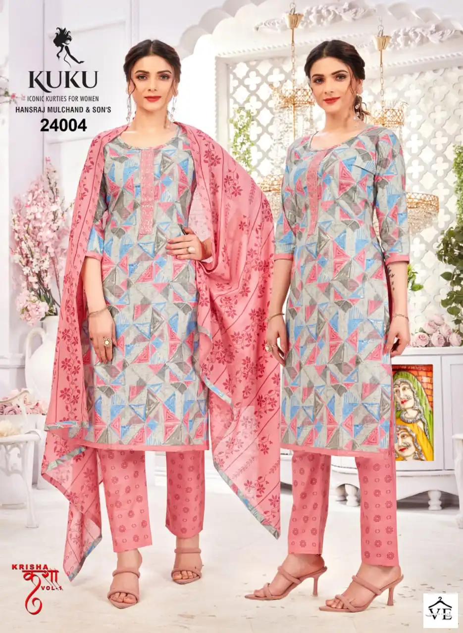 Vardan Ethnic Krisha Pure Cotton Wholesale Readymade Suits Catalog — Wholesale Salwar Suits, MPA wholesale from Surat - Gallery Image 4
