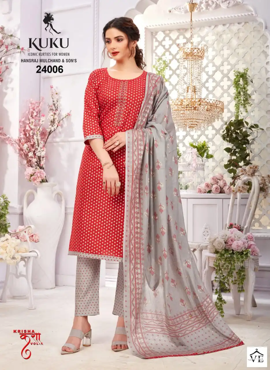 Vardan Ethnic Krisha Pure Cotton Wholesale Readymade Suits Catalog — Wholesale Salwar Suits, MPA wholesale from Surat - Gallery Image 5
