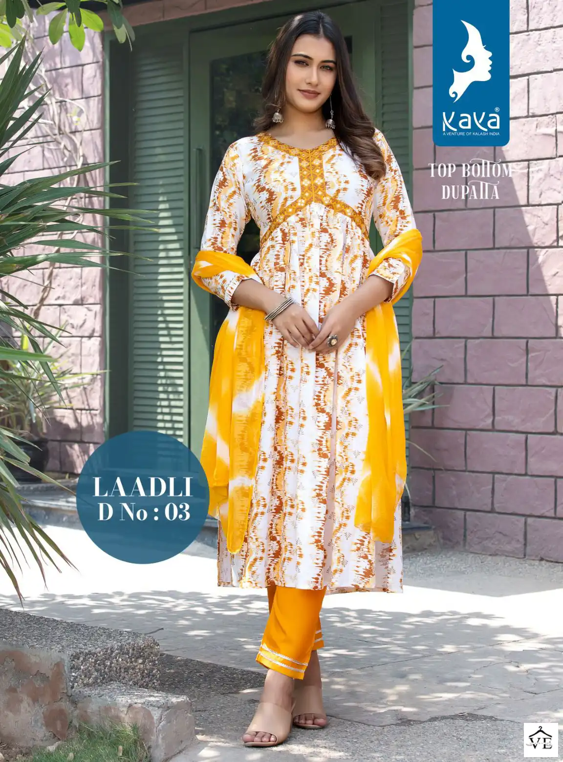 Kaya Laadli Rayon Wholesale Readymade Suits Catalog — Wholesale Salwar Suits, MPA wholesale from Surat — view 1