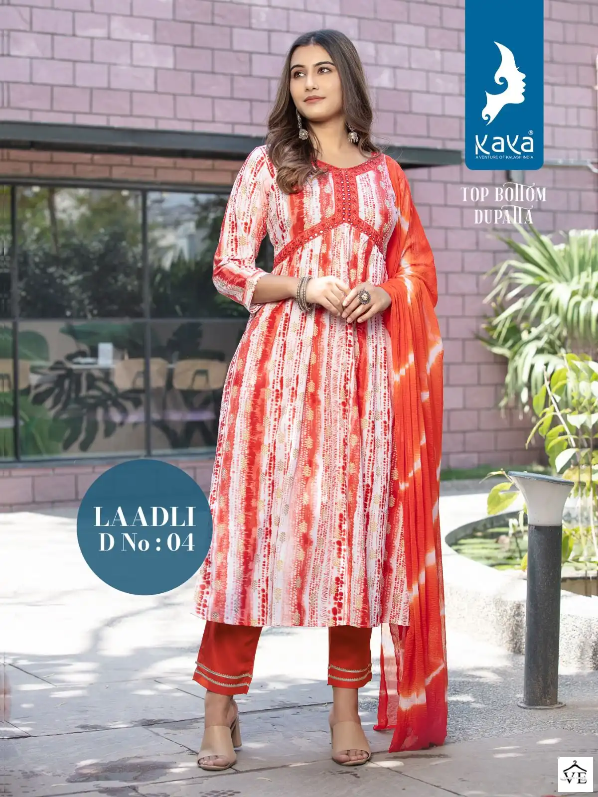 Kaya Laadli Rayon Wholesale Readymade Suits Catalog — Wholesale Salwar Suits, MPA wholesale from Surat - Gallery Image 5