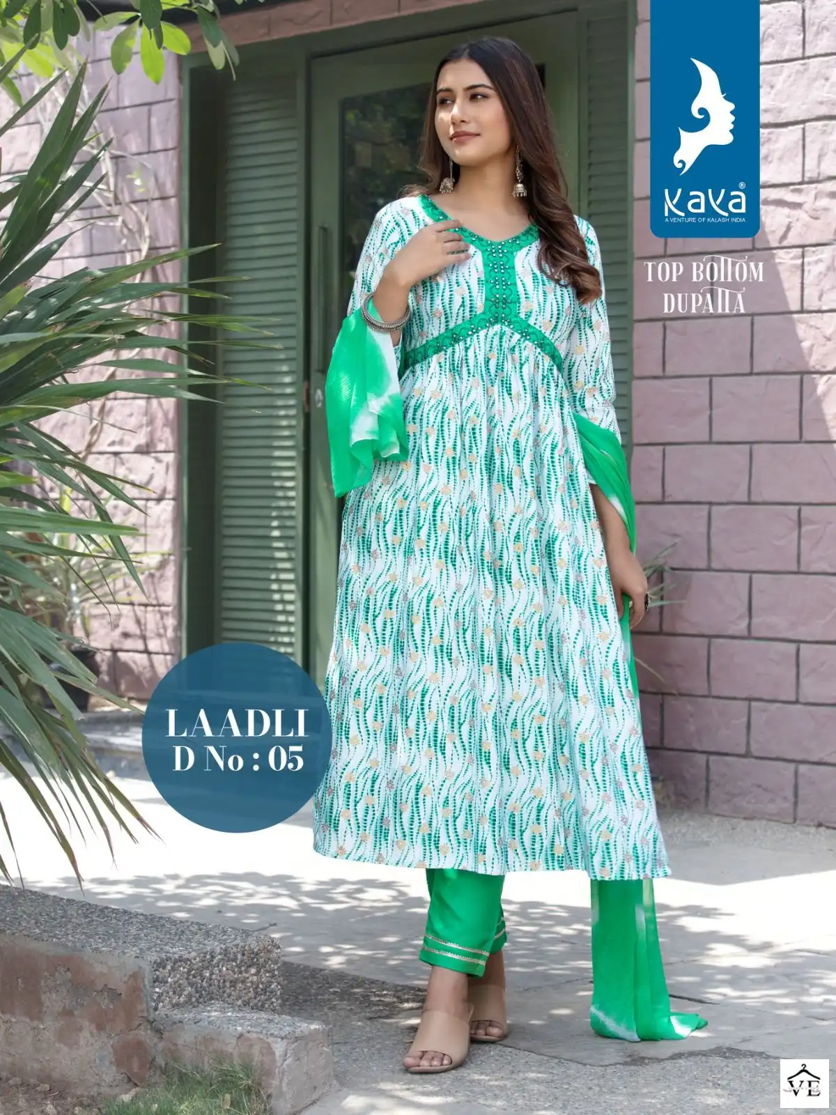 Kaya Laadli Rayon Wholesale Readymade Suits Catalog — Wholesale Salwar Suits, MPA wholesale from Surat - Gallery Image 6