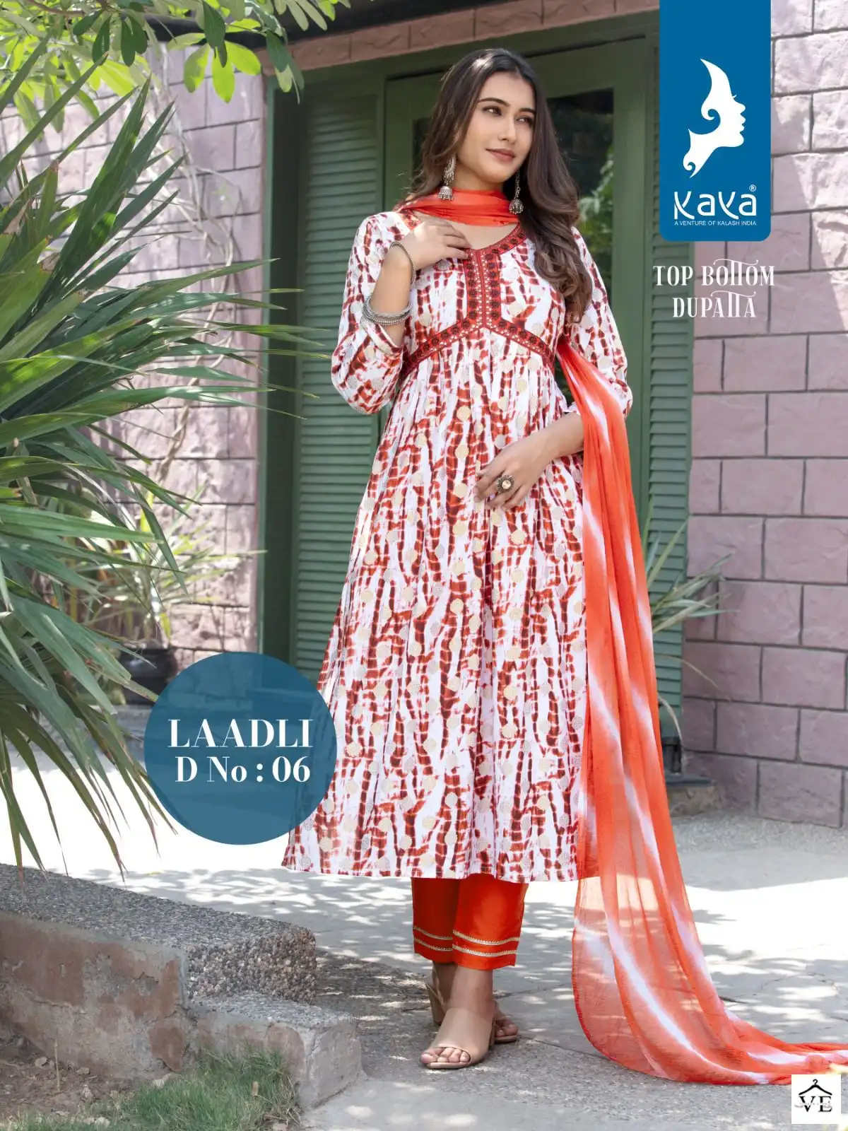 Kaya Laadli Rayon Wholesale Readymade Suits Catalog — Wholesale Salwar Suits, MPA wholesale from Surat - Gallery Image 7