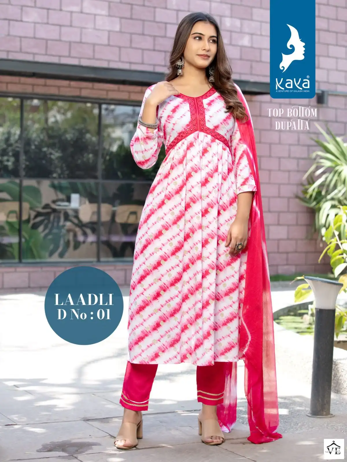 Kaya Laadli Rayon Wholesale Readymade Suits Catalog — Wholesale Salwar Suits, MPA wholesale from Surat - Gallery Image 3