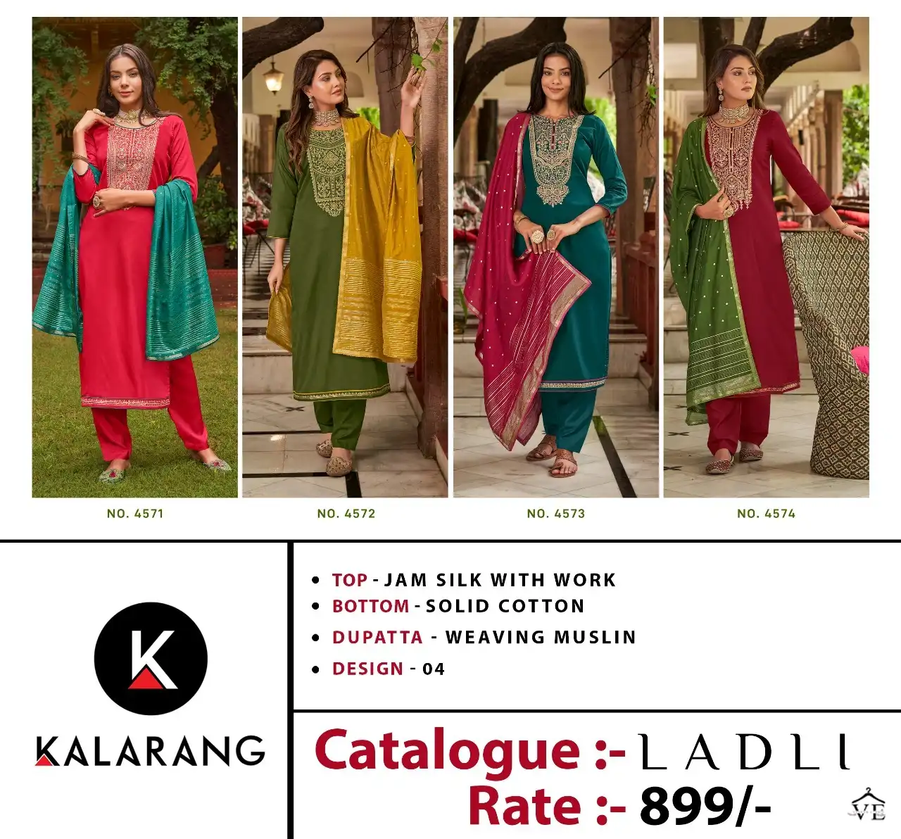 Kalarang Ladli Jam Silk Wholesale Salwar Suit Catalog — Wholesale Salwar Suits, MPA wholesale from Surat - Gallery Image 4