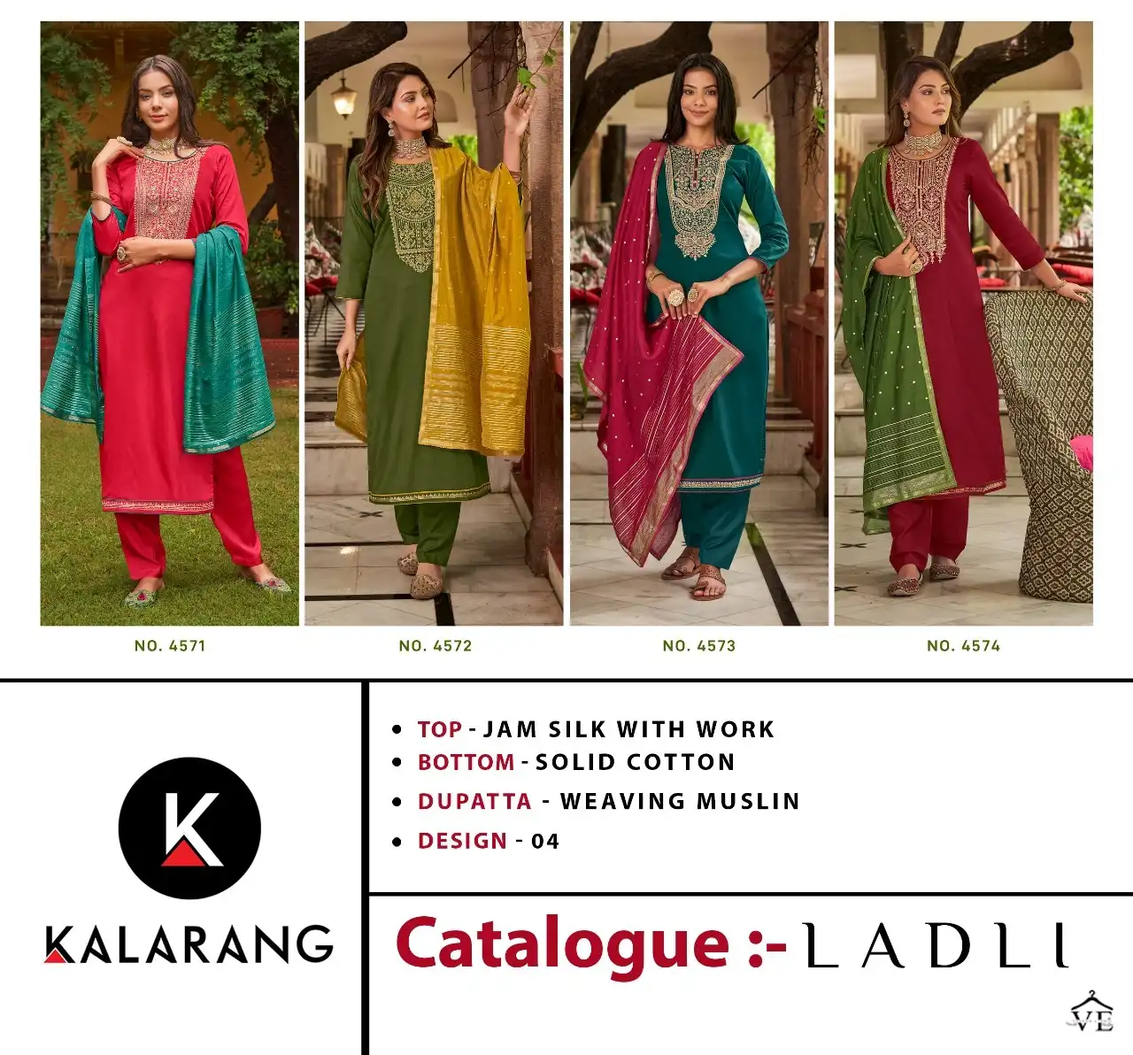 Kalarang Ladli Jam Silk Wholesale Salwar Suit Catalog — Wholesale Salwar Suits, MPA wholesale from Surat — view 5