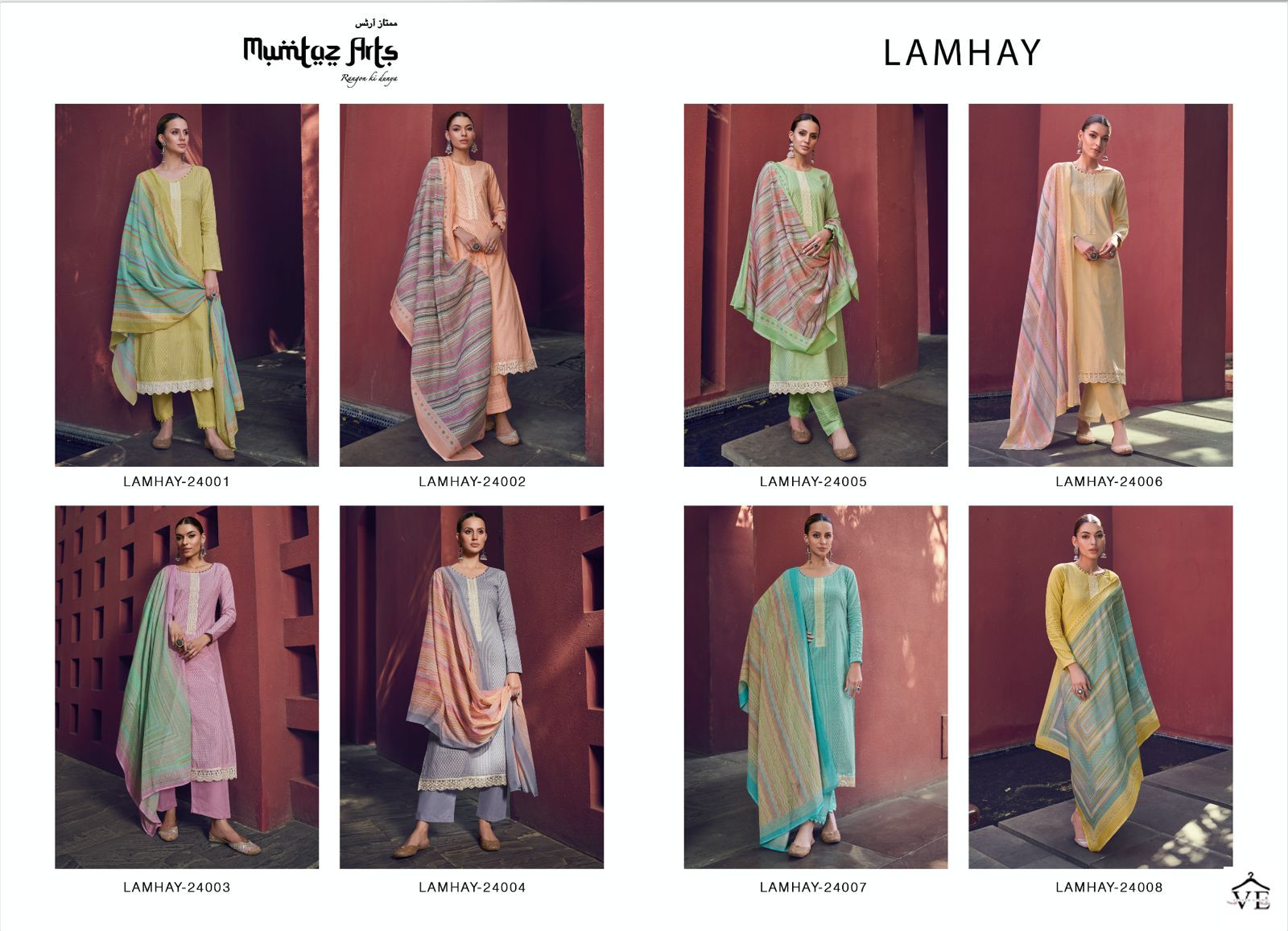 Mumtaz Arts Lamhay Lawn Cotton Wholesale Salwar Suit Catalog — Wholesale Salwar Suits, MPA wholesale from Surat — view 10