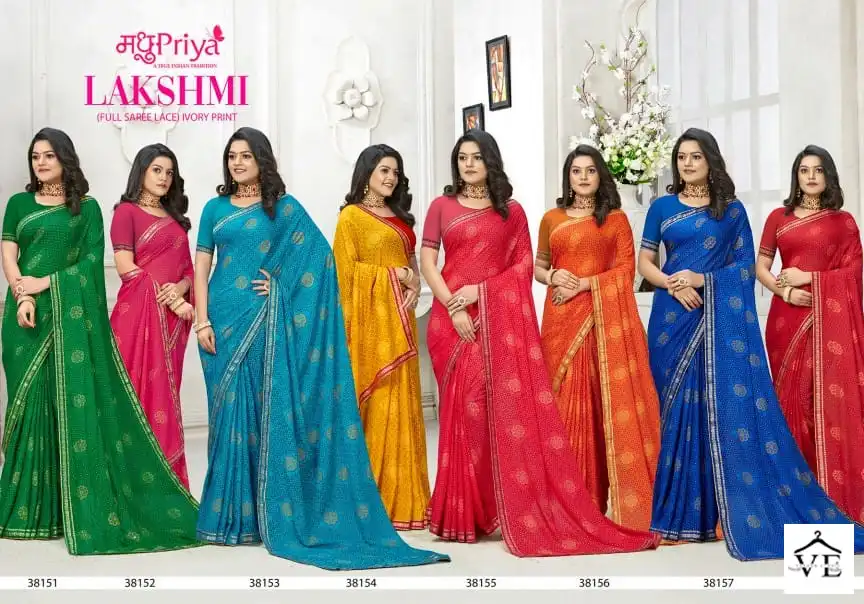 Madhupriya Laxmi Renial Wholesale Saree Catalog — Wholesale Sarees, MPA wholesale from Surat — view 9