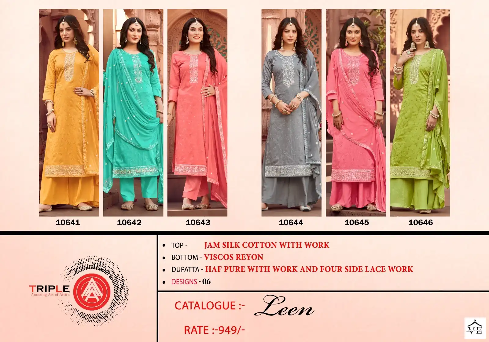 Kalarang Leen Jam Silk Cotton Wholesale Salwar Suit Catalog — Wholesale Salwar Suits, MPA wholesale from Surat — view 6