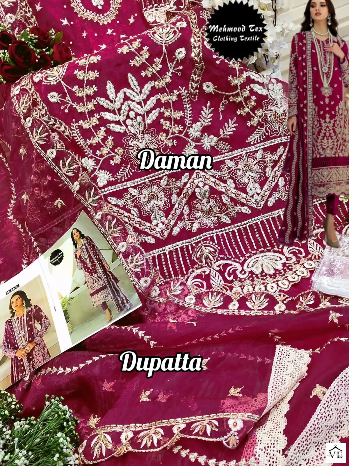 Mehmood Tex M-24 Organza Wholesale Pakistani Suit Catalog - Image 2