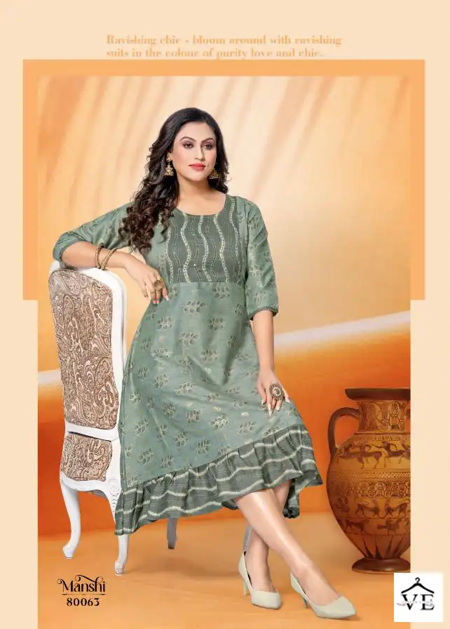 Mayra Manshi Rayon Wholesale Kurti Catalog — Wholesale Kurtis, MPA wholesale from Surat - Gallery Image 7