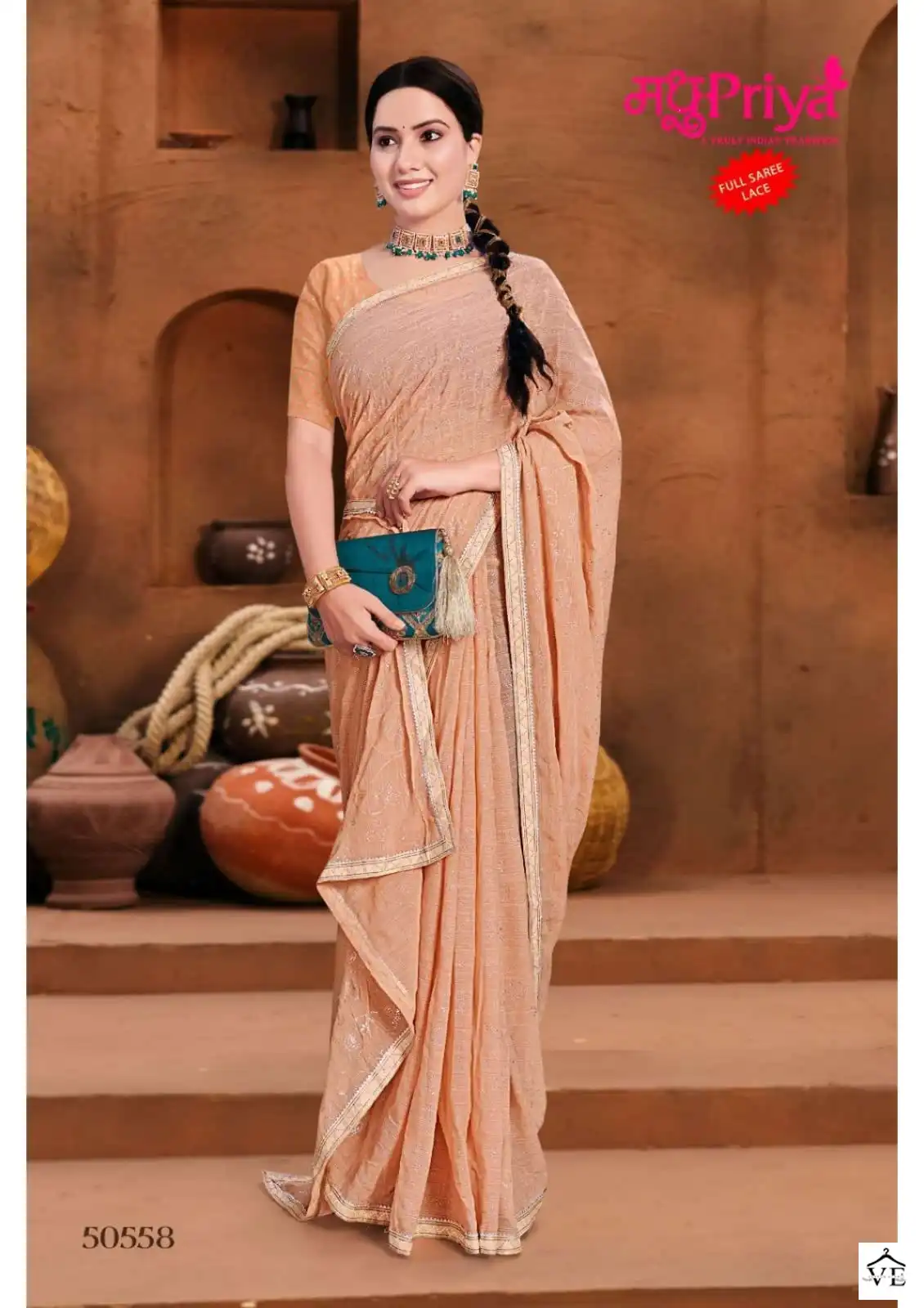 Madhupriya Manyavar Zometto Dyed Wholesale Saree Catalog — Wholesale Sarees, MPA wholesale from Surat - Gallery Image 4
