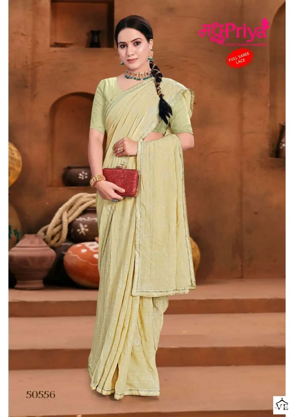 Madhupriya Manyavar Zometto Dyed Wholesale Saree Catalog — Wholesale Sarees, MPA wholesale from Surat - Gallery Image 6